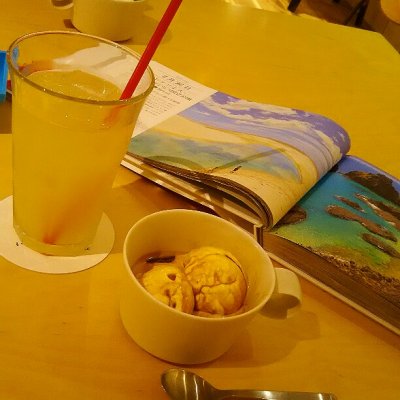 いい一日のカフェ カフェ