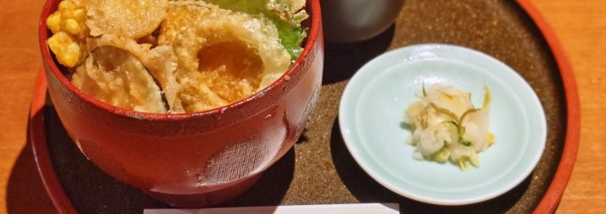 井ざわ