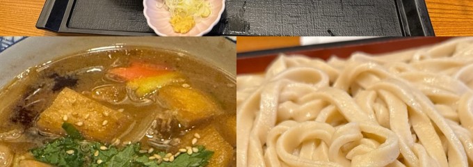 藍屋 大井店