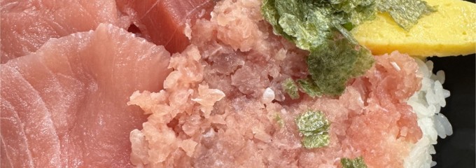家族庵 駿河湾沼津サービスエリア店