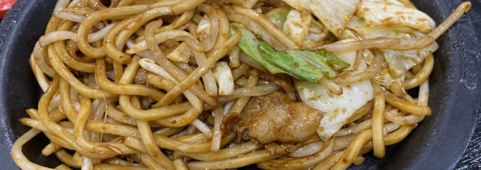 全国ご当地グルメ屋台  LECT店