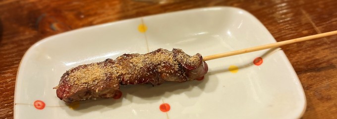 焼鳥 鶏くら