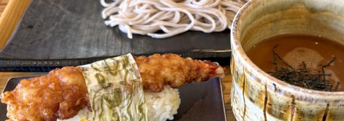 恵比寿初代 鷺沼店