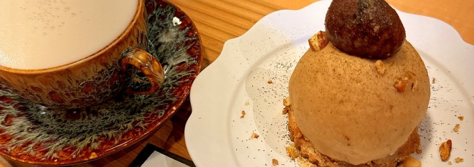 And Tei (アンドテイ)