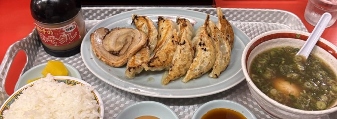 もっこす 工場店