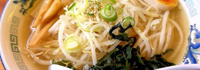 ラーメンハウス新治 本店