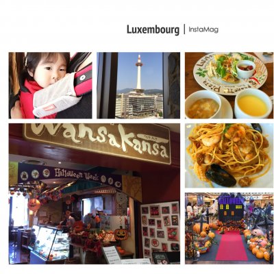 南欧 地中海料理のお店ワンサカンサ 京都伊勢丹店 京都市内その他 京都 パスタ