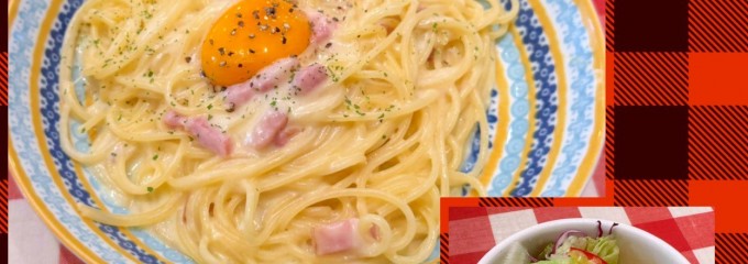 パステルイタリアーノ