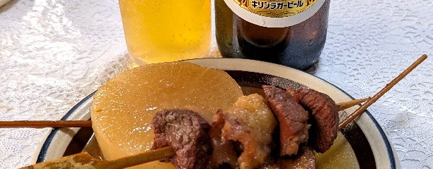 神田屋食堂