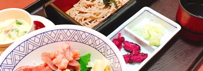 歌行燈 四日市ときわ店
