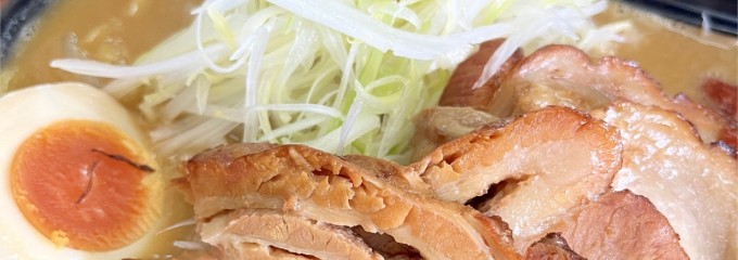 北海道らーめん 小林屋 茅ヶ崎店