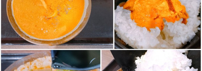 香川一福 恵比寿店