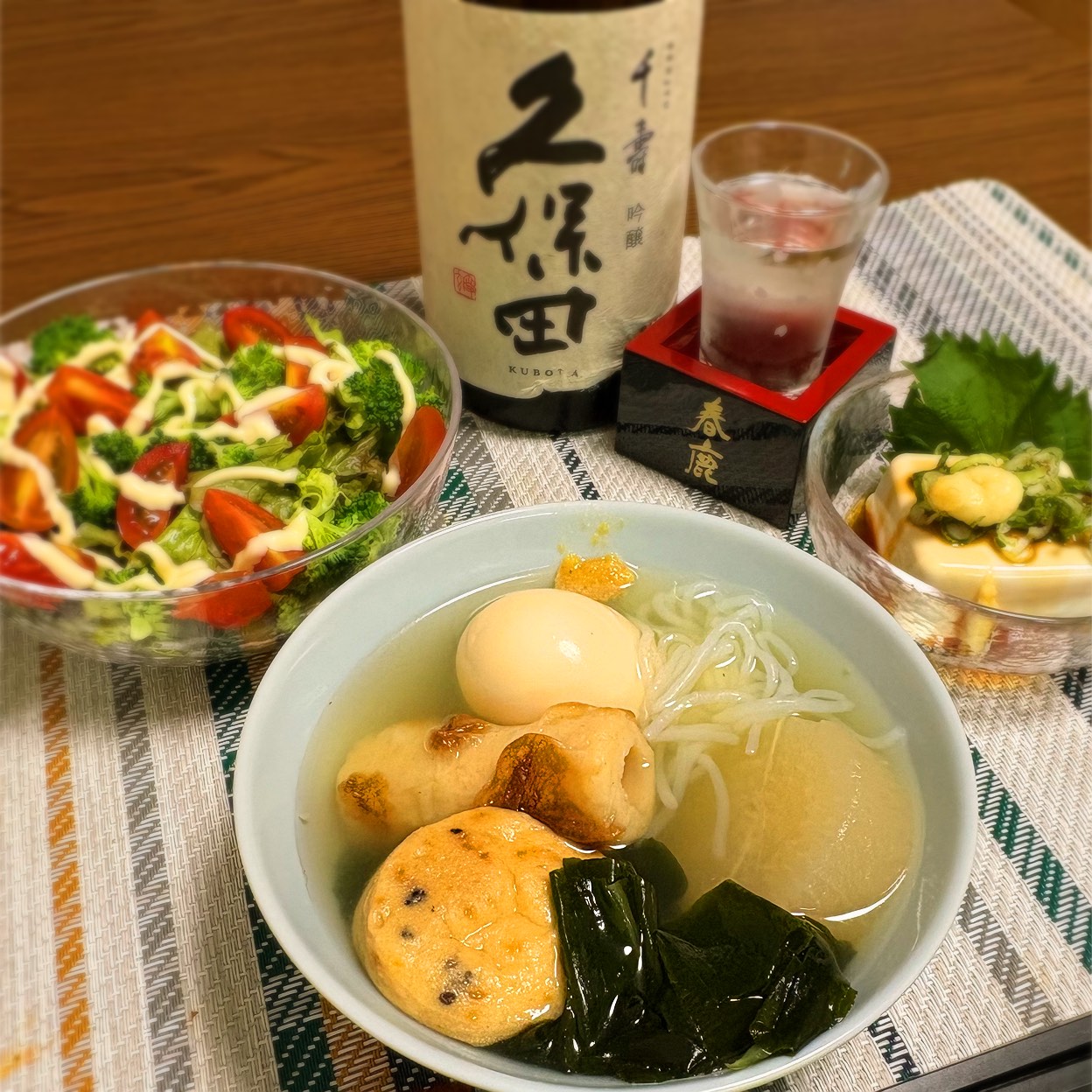 ぼ〜っと過ごした週末は、おでん🍢で締め括ります。
おでん🍢ご一緒したい方は、お電話☎︎下さ〜い☎️
