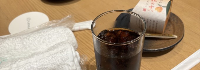 レクサス山下公園