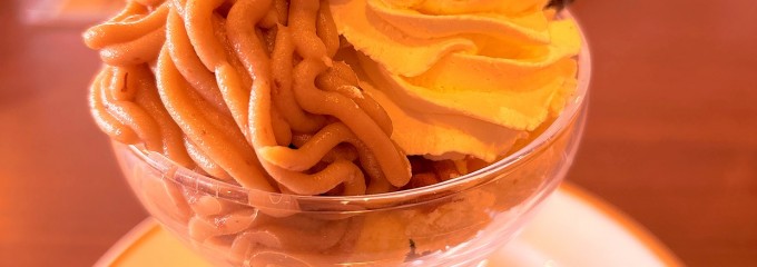 倉式珈琲店 山陽マルナカ新倉敷店