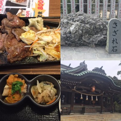 北海道魚鮮水産 Biviつくば店 つくば駅 居酒屋