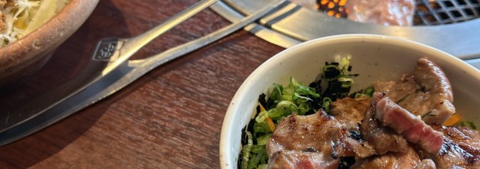 牛角食べ放題専門店 馬事公苑店