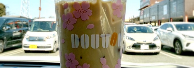 ドトールコーヒーショップサイタマオオイイトーヨーカドーテン