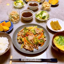 emikatsu0101さんの写真