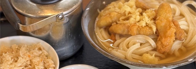 牧のうどん 空港店
