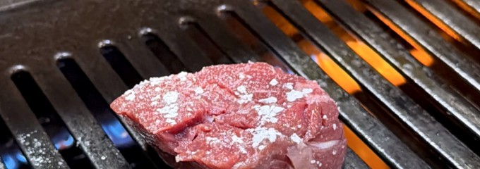 産直 ホルモン やまちゃん