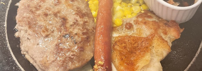 BISTRO309 ラゾーナ川崎店