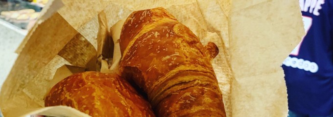 Boulangerie Chez Meunier