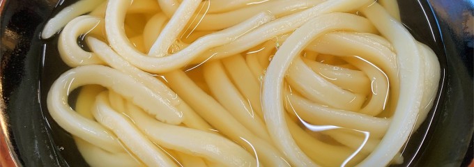 セルフうどん 麺太郎