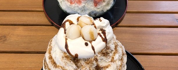 白熊堂 ラチッタデッラ店