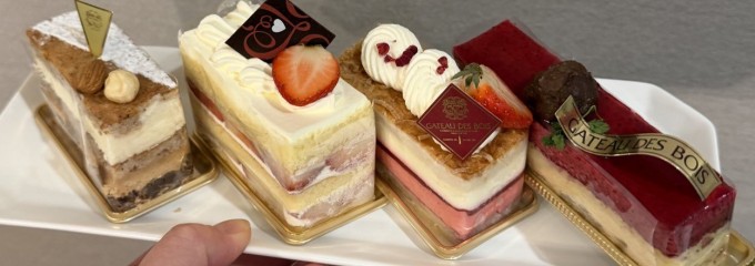 ガトー・ド・ボワ ラボラトワール