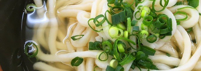手打ちうどん やすらぎ