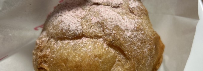 ビヤードパパ アリオ北砂店