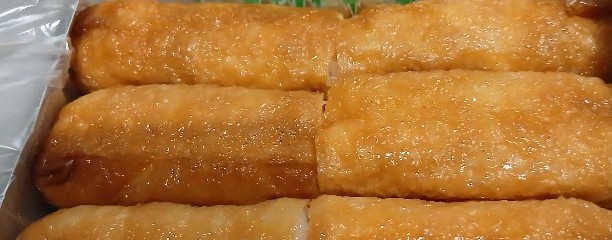 横濱馬車道　泉平 本店