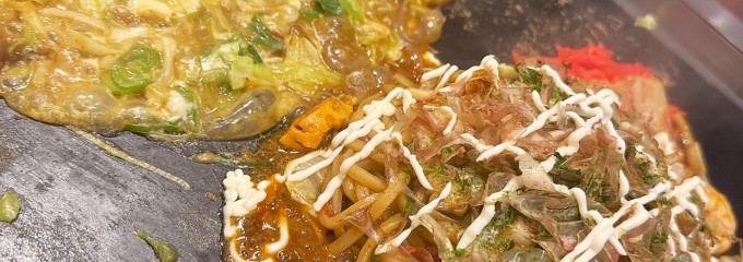まるもん