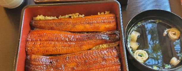 鰻の成瀬 小倉店