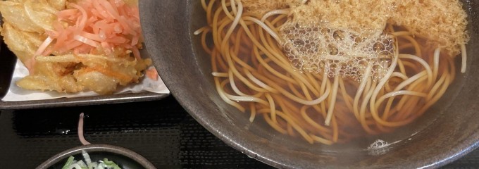 ゆで太郎 大崎広小路店