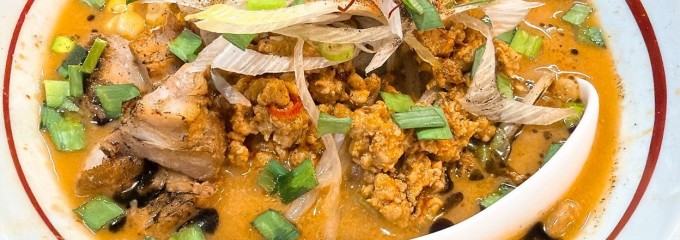 らー麺 あけどや