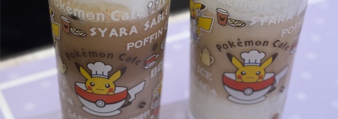 ポケモンカフェ