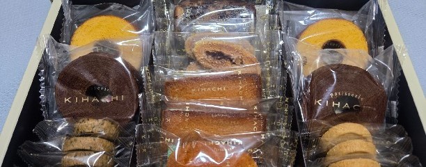 キハチ 青山本店