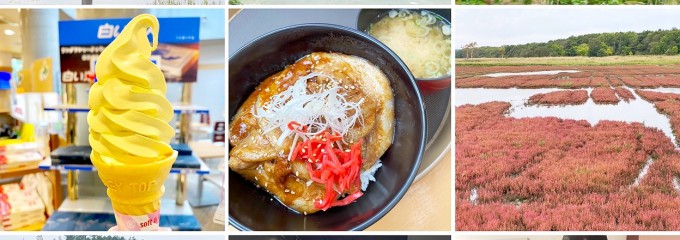 道の駅 サロマ湖