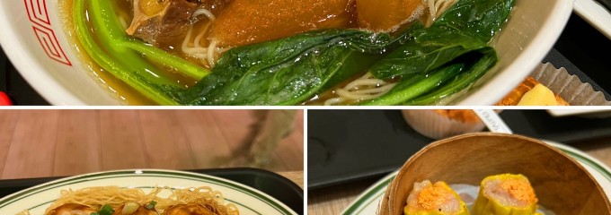 美利港式茶檔公司 台北101店