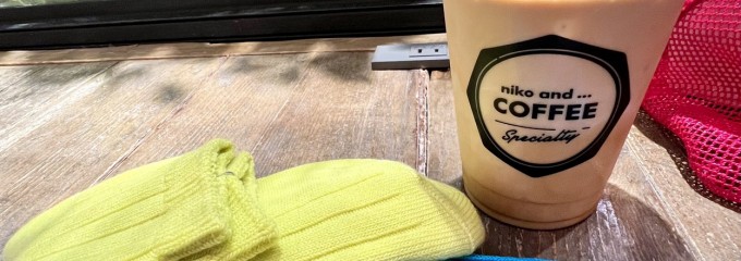 ニコアンド コーヒー ららぽーと富士見