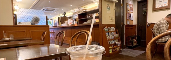 コパン