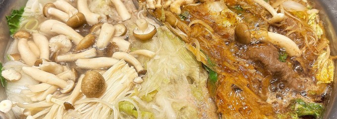 寿司･しゃぶしゃぶ ゆず庵 新座野火止店