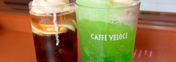 カフェ ベローチェ 春日駅前店