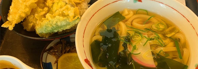 佳倉 城南バイパス店