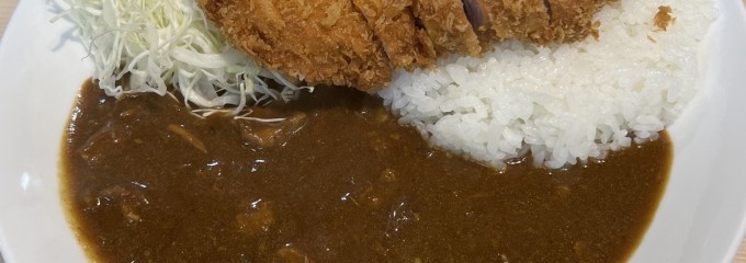 とんかつ檍のカレー屋 いっぺこっぺ 新橋店