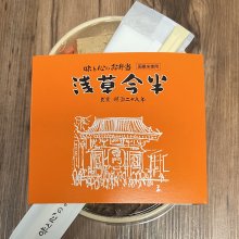 hoppy7777さんの写真