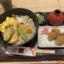 mikiohniさんの写真