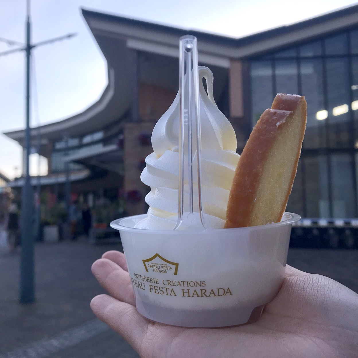 ガトーフェスタ ハラダ ららん藤岡店(カフェ・スイーツ)の写真